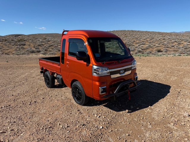 2026 Daihatsu Hijet Jumbo photo 1