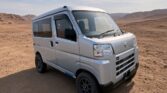 2026 Daihatsu Cargo VAN photo 4