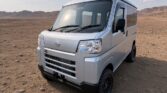 2026 Daihatsu Cargo VAN photo 8