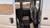 2026 Daihatsu Cargo VAN photo 12