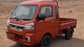 2026 Daihatsu Hijet Jumbo photo 1