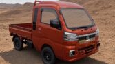 2026 Daihatsu Hijet Jumbo photo 2