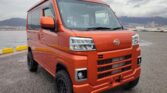 2023 Daihatsu Hijet Cargo Van photo 10