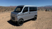 2026 Daihatsu Cargo VAN photo 5